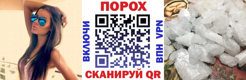 АМФ 98%  hydra   Боровичи 