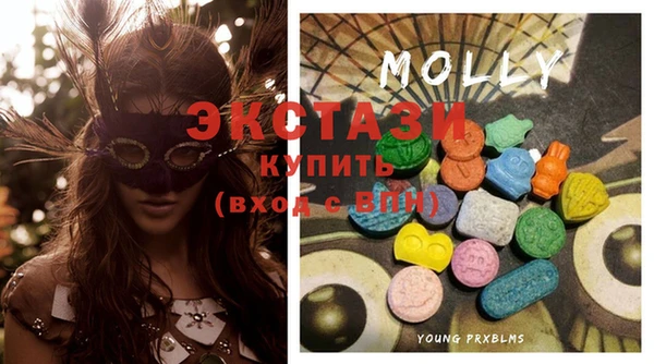 прущая мука Аркадак