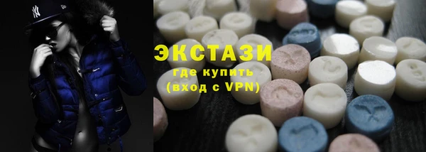 альфа пвп VHQ Строитель