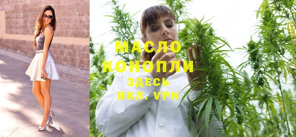гашиш Струнино