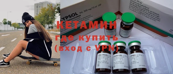 прущая мука Аркадак