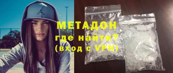 таблы Арсеньев