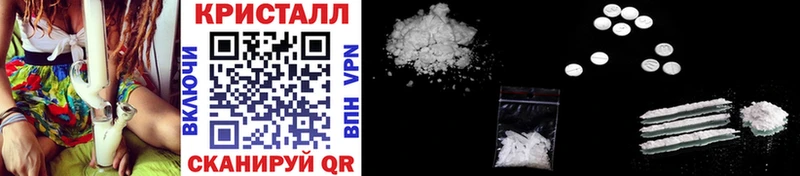 Первитин мет  Боровичи 